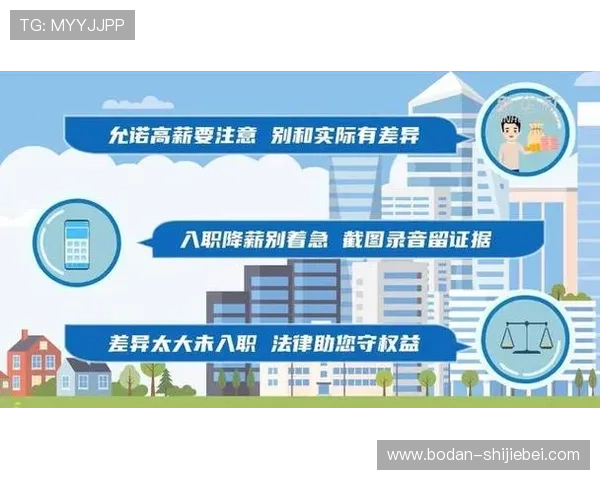 玩球看盘口用什么网避坑指南极速提现防骗 玩球看盘口用什么网避坑指南极速提现防骗