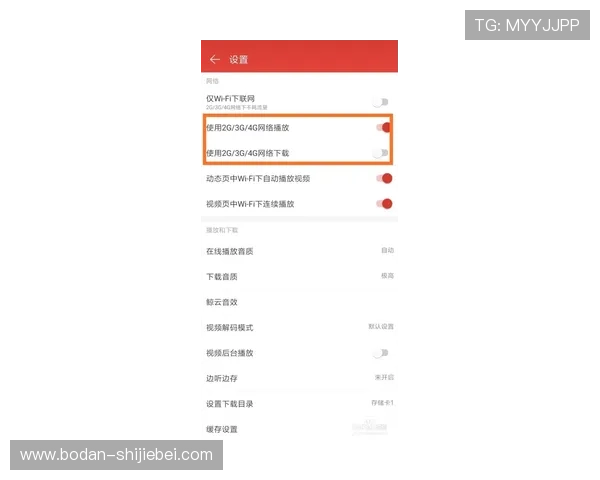开云玩球被风控解除避坑指南彩票与数字高频玩法防封提现