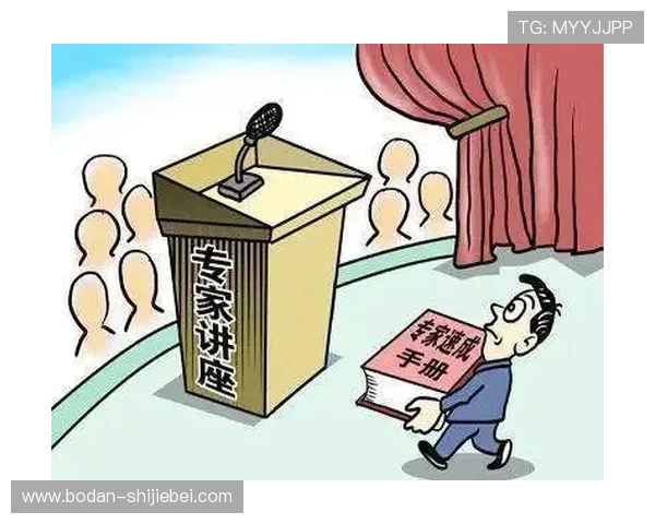 外围玩球平台对比评测避坑指南防骗首选